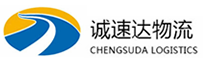 湖州到长顺县物流公司